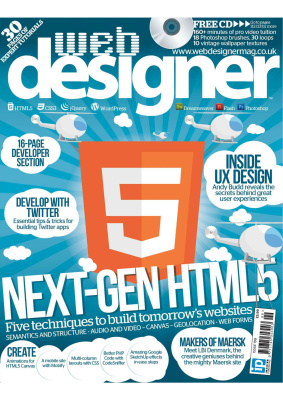 Web Designer 2012 №199