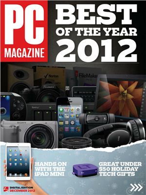 PC Magazine 2012 №12 december