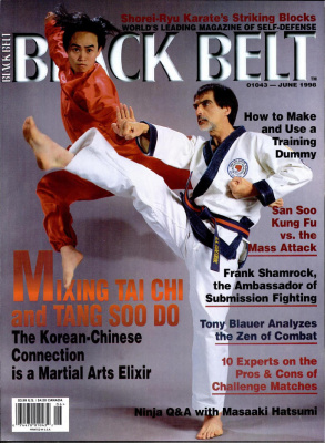 Black Belt 1998 №06