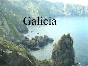 Провинция Испании-Галисия