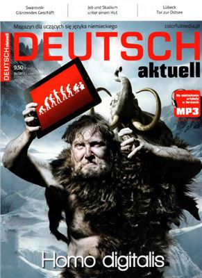 Deutsch Aktuell 2012 №55 Ноябрь-Декабрь