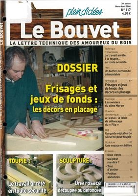 Le Bouvet 2006 №117 март-апрель