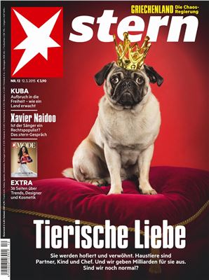Stern Das Magazin 2015 №12