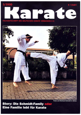 Karate 2000 №05