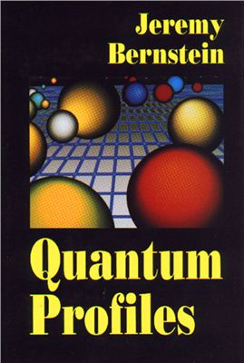 Bernstein J. Quantum profiles