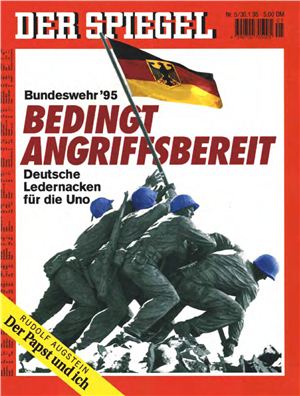 Der Spiegel 1995 №05