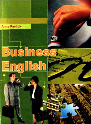 Pavliuk Anna. Business English