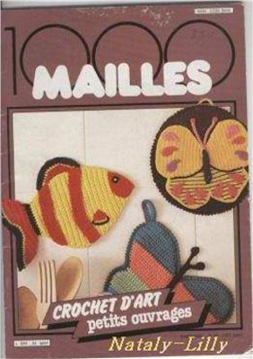 1000 mailles 1983 №03