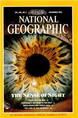 National Geographic 1992 №11