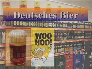 Deutsches Bier