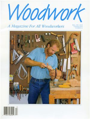 Woodwork 1991 №11