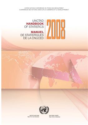 UNCTAD handbook of statistics 2008