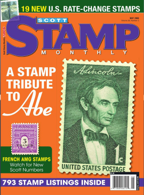 Scott Stamp Monthly 2008 №05