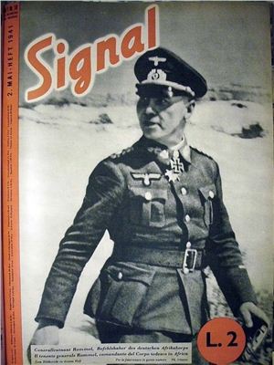 Signal 1941 №10