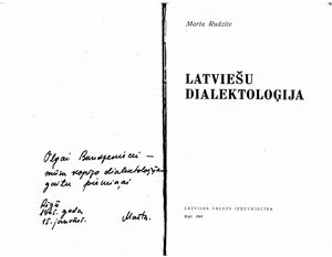Rudzīte M. Latviešu dialektoloģija