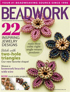 Beadwork 2014 №06-07
