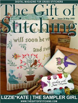 The Gift of Stitching 2008 №05