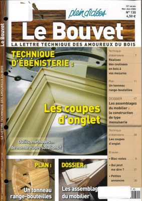 Le Bouvet 2008 №130 май-июнь
