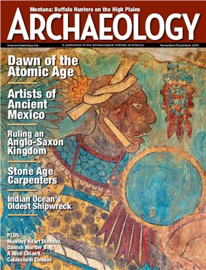 Archaeology 2014 №11-12