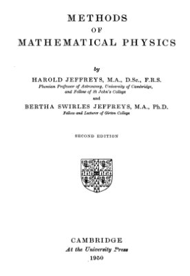 Jeffreys H., Jeffreys B. Methods Of Mathematical Physics