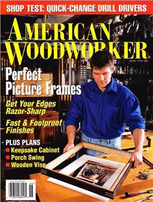 American Woodworker 1998 №066