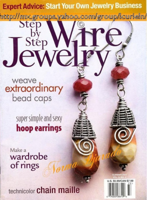 Step by Step Wire Jewelry 2007 №03 summer