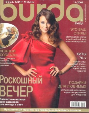 Burda 2009 №11 ноябрь