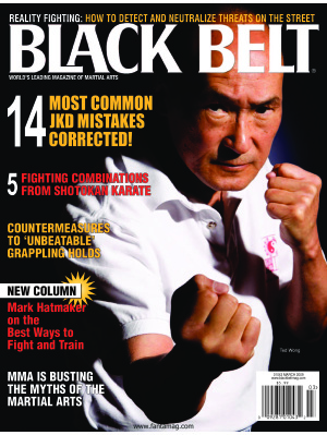 Black Belt 2009 №03