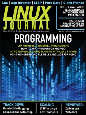 Linux Journal 2012 №217 май