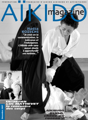 Aïkido Magazine 2007 №2 décembre