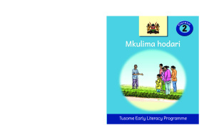 USAID. Kiswahili readers, Class 2 (grade 2). Книга для чтения на языке суахили для 2-го класса. 1 часть