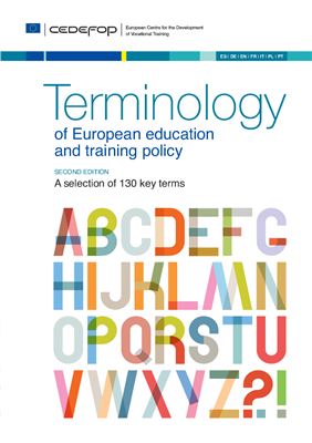 Terminology of European education and training policy