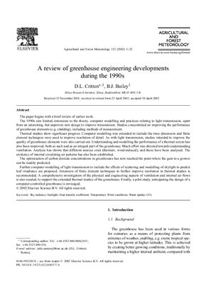 Critten D.L., Bailey B.J. A review of greenhouse engineering developments during the 1990s (Обзор разработок в области тепличной техники в 1990-х)