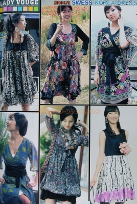 Каталог моделей платьев SWESS ONE-PEACE 2010-2011