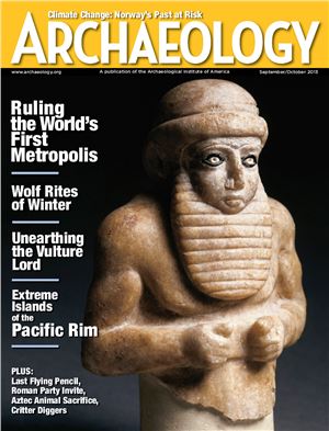 Archaeology 2013 №09-10