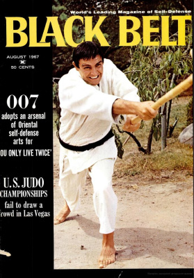 Black Belt 1967 №08