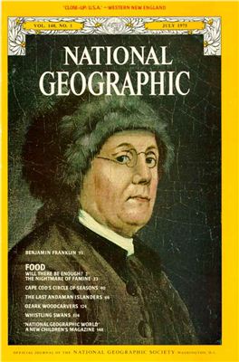 National Geographic 1975 №07