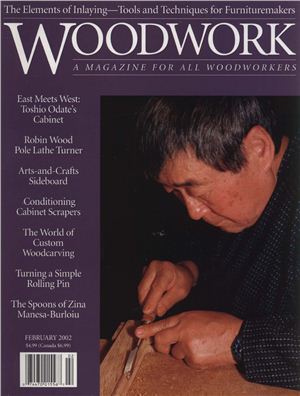 Woodwork 2002 №73