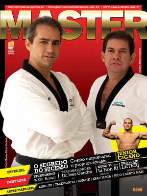 Master 2012 №03