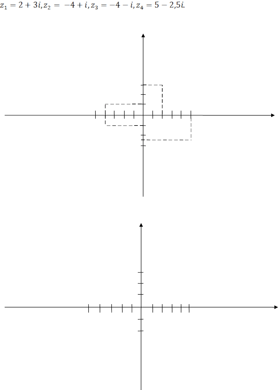 Реферат: Комплексні числа їх зображення на площині Алгебраїчна тригонометрична і показникова форми ком