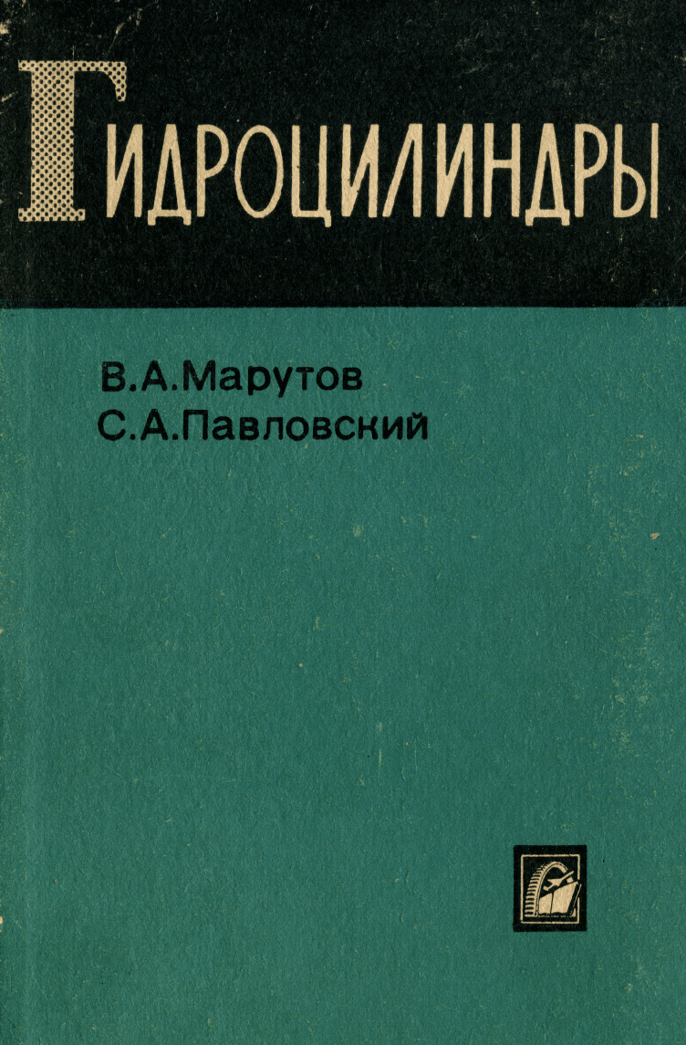 Гарнизон а павловский посад официальный сайт фото