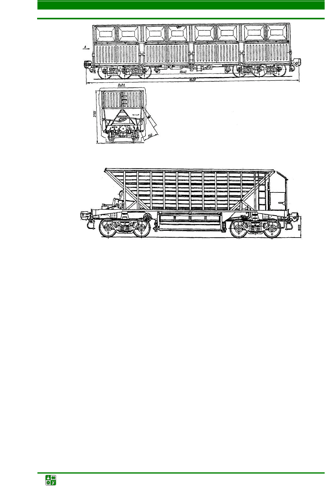 Плютов Ю.А. Транспортные машины